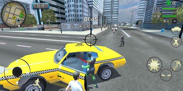 酷跑时代安卓版